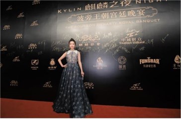 中国内地女演员朱锐同样亮相了本次红毯。