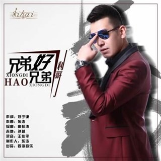 图片说明