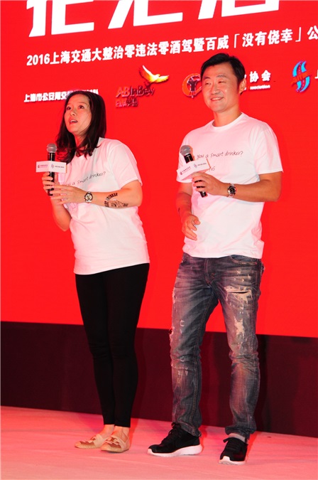 李娜姜山夫妇宣传公益短片劝勿酒驾