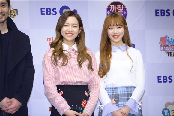 EBS办春季改组说明会 朴美善April等出席
