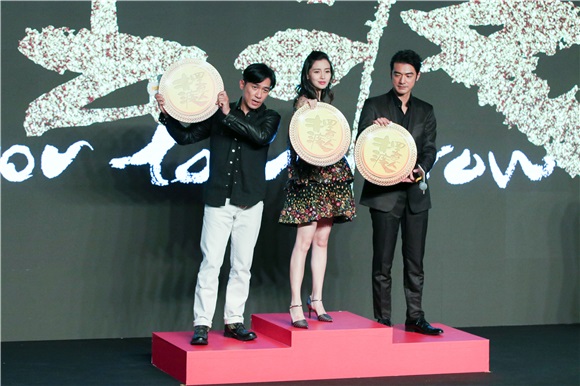 《摆渡人》定档1223 十三位大咖用「周星驰的方式」献上「王家卫的故事」