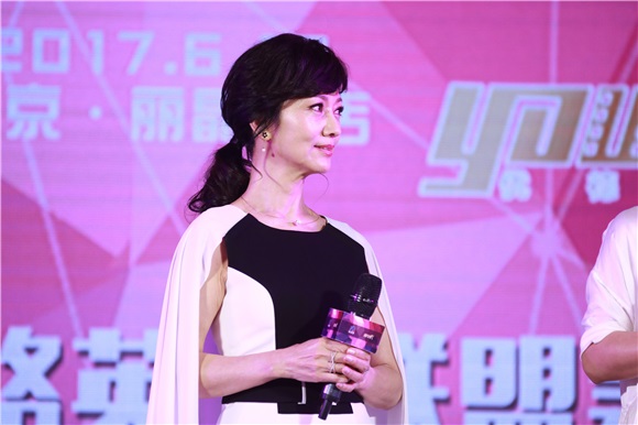 赵雅芝李玲玉首次同台斗法 各自分享「保养秘籍」