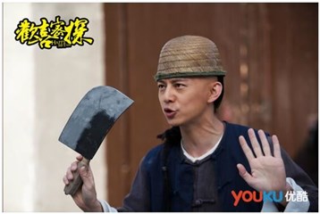 图片说明