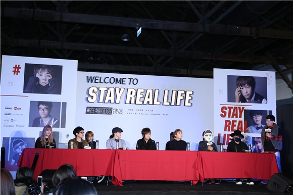 �����찢�š�FTISLAND�������Ĺij�ϯ�ڈ��C����չ