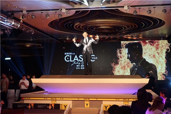 张学友举行「A Classic Tour 学友•经典世界巡回演唱会」记者会