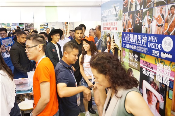 张羽希写真签名会