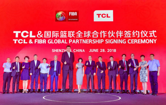 TCL&国际篮联全球合作伙伴签约仪式