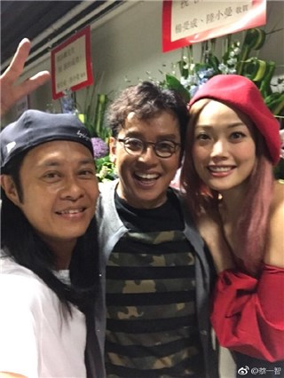 容祖儿与蔡一智看谭咏麟与许冠杰演唱会 直呼太幸福