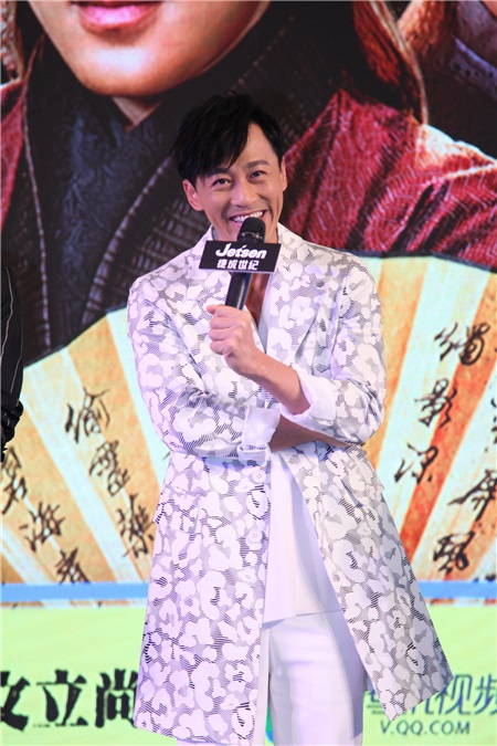 《六扇门》林峰与方中信出席发布会