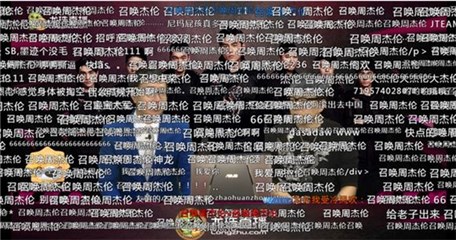 图片说明