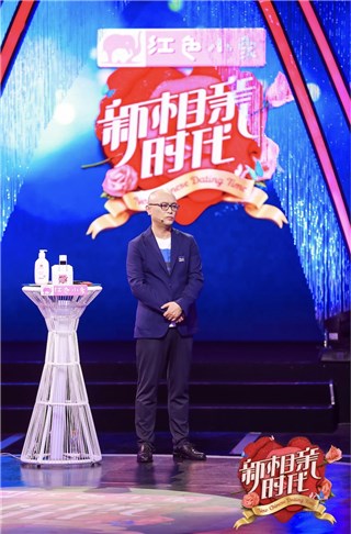 孟非自我调侃“红娘体质”