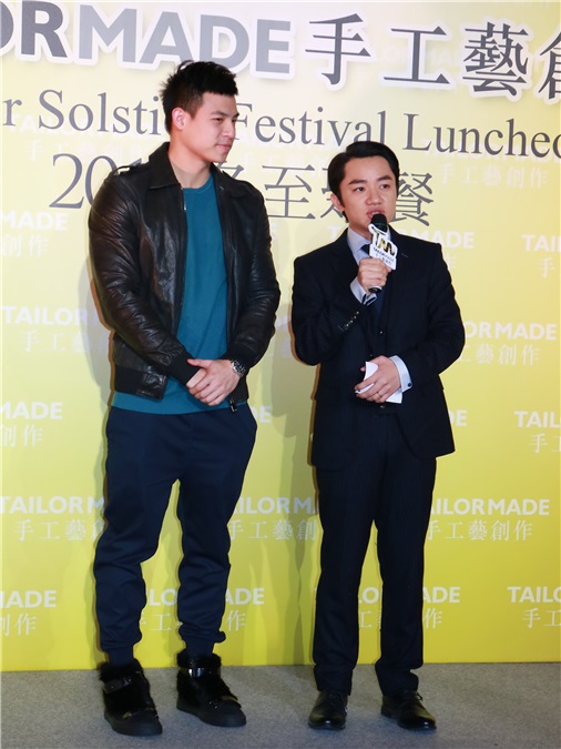 曾志伟、王祖蓝、邓萃雯等出席手工艺创作有限公司冬至聚餐
