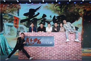 图片说明