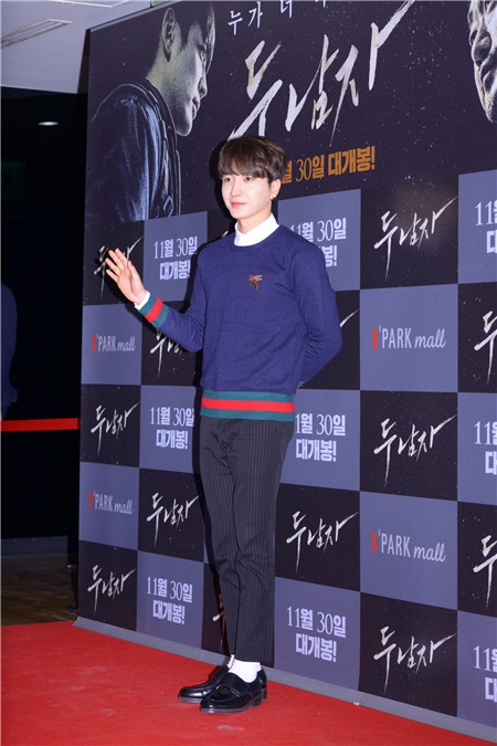 电影《两个男人》举行VIP试映会 SuperJunior利特、少女时代允儿等助阵