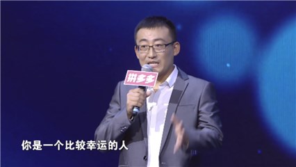 非诚男嘉宾大聊掌控欲话题