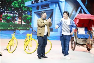 乔小杉给您唱一曲