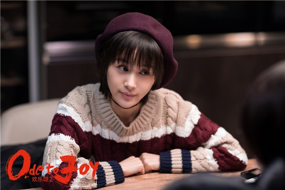 《欢乐颂》3即将开拍 五美齐聚王子文不退出力破换人传言