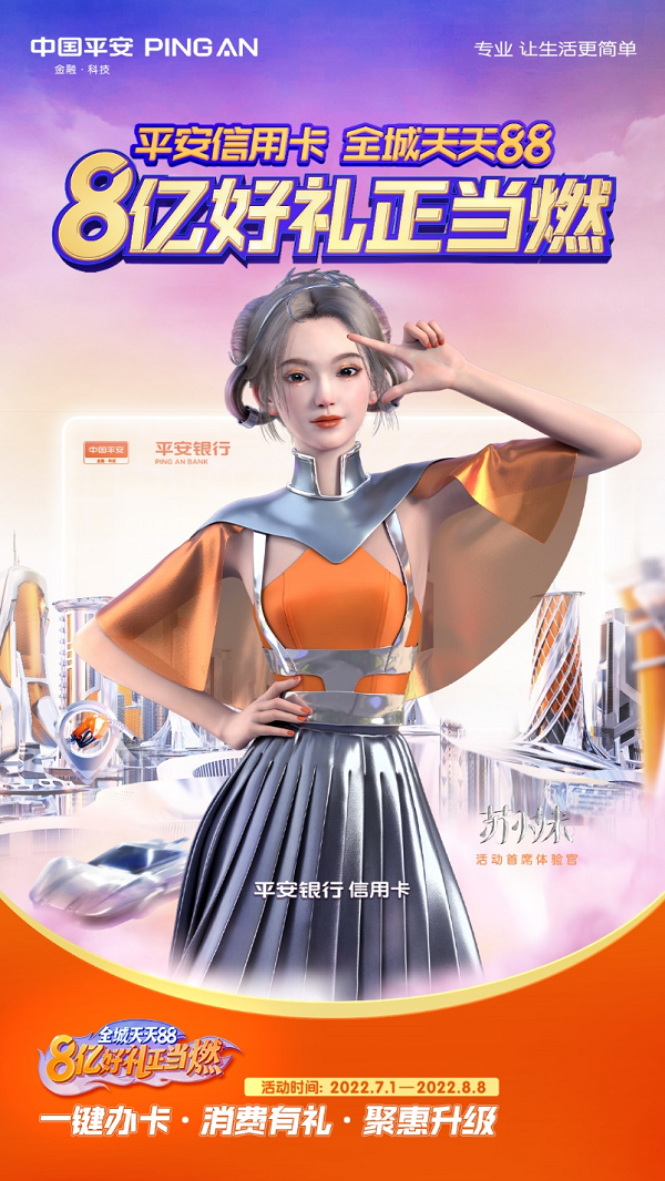 1656665690954212.png 图片1.png