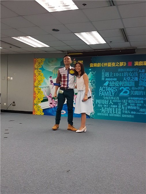 谢君豪、刘雅丽、关宝慧、陈锦鸿、苏玉华等出席音乐剧《仲夏夜之梦》及演戏家族成立25周年记者会