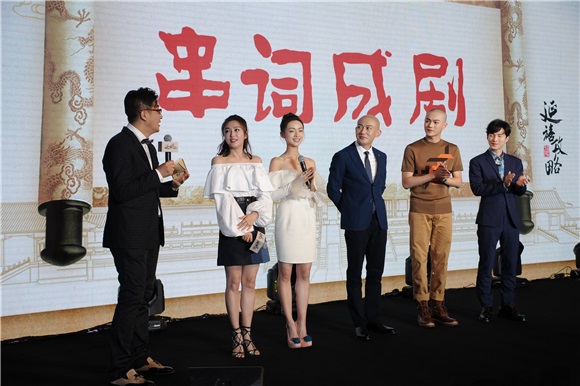 于正新作《延禧攻略》将拍 秦岚张嘉倪再度合作相爱相杀