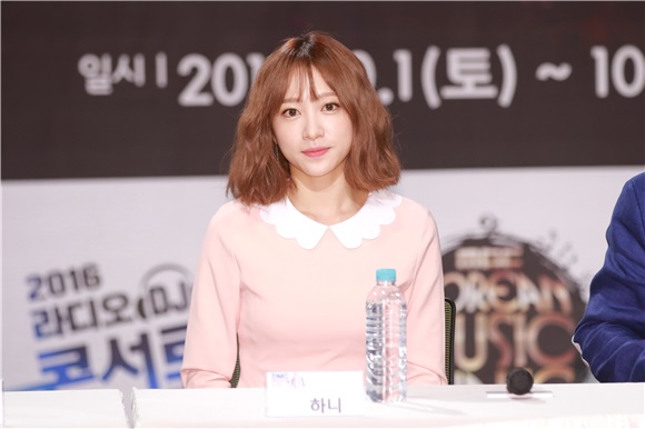 2016 DMC Festival’》举办记者见面会 EXIDHaNi 、朴正炫、白智英等出席活动