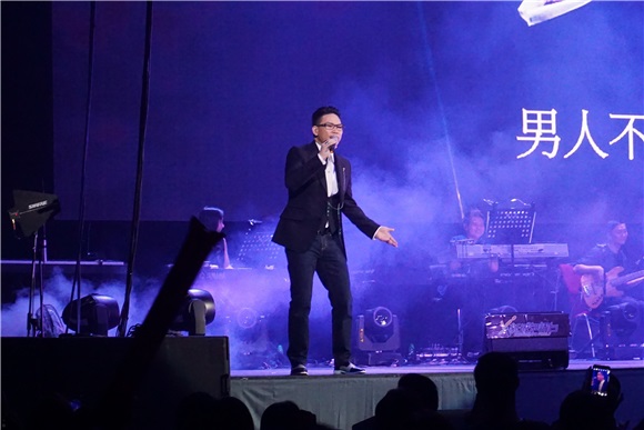苏永康、李幸倪、符致逸出席新城电台举行音乐会