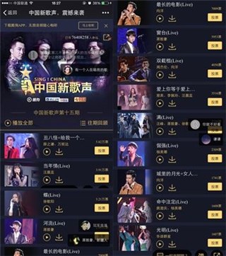 图片说明