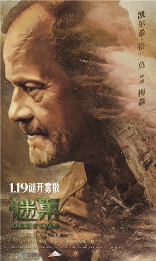 李冰冰《谜巢》「死磕」英语 吴尊化身「片场小太阳」超温暖
