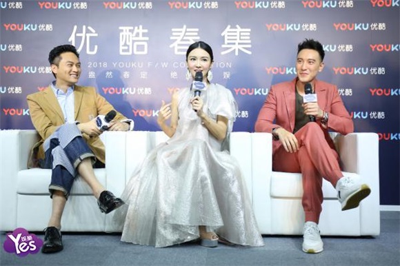 〈Yes 北京现场〉蔡康永、小S、马布里等出席优酷春集