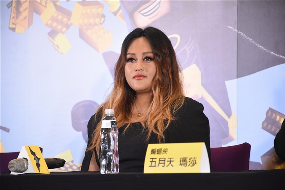 五月天玛莎、鼓鼓、乱弹阿翔、宇宙人等出席《乐高蝙蝠侠》电影