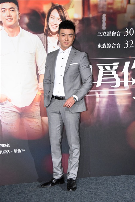 李沛旭、简宏霖、小薰、严正岚出席戏剧《只为你停留》首映会