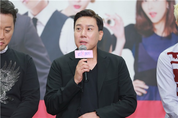 申宝拉与严贤璟同台 Boom当杨静苑护花使者