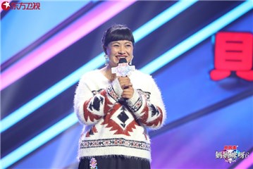 来自云南楚雄的李从梅登上《妈妈咪呀》舞台