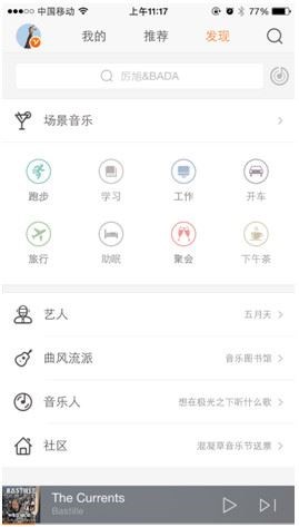 图片说明