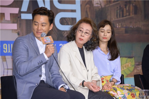 《尹食堂》举办制作发布会 李瑞镇郑有美等出席