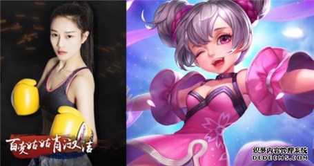 图片说明
