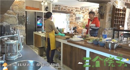 朱桢谈“豪华朋友圈”