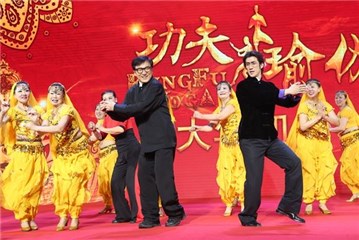 图片说明