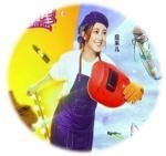 英雄:应采儿 类型定位:爱笑女神