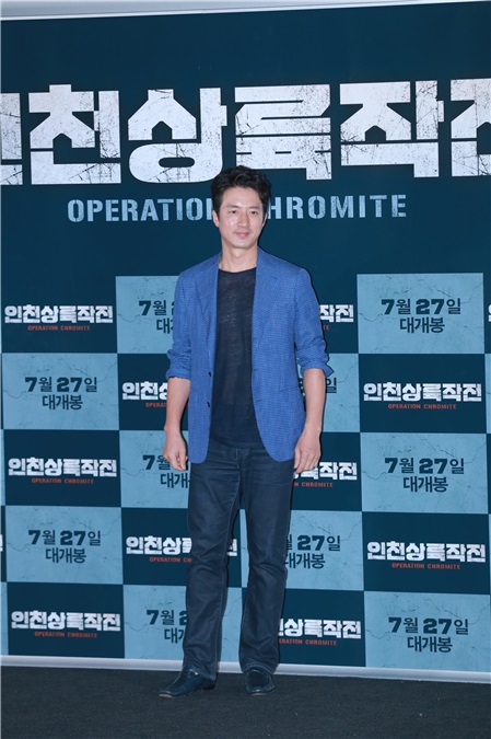 李政宰、李凡秀等出席《仁川上陆作战》媒体首映