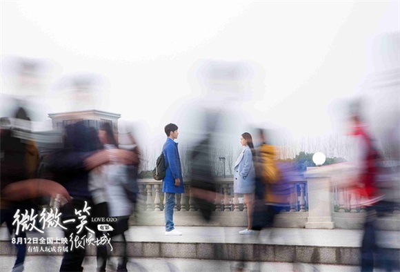 井柏然:玩游戏要玩到打通关,追女孩要追到在一起