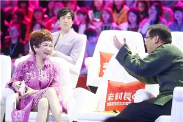 大兵手舞足蹈哄蔡明