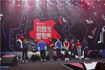 (全国八强合影)