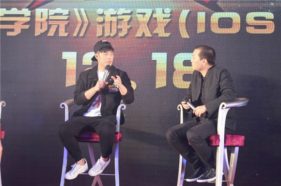陈赫首次跨界担当手游制作人