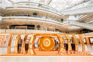 宝格丽LVCEA Tubogas光环腕表巡展上海站