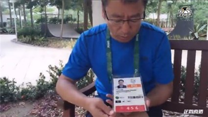图片说明