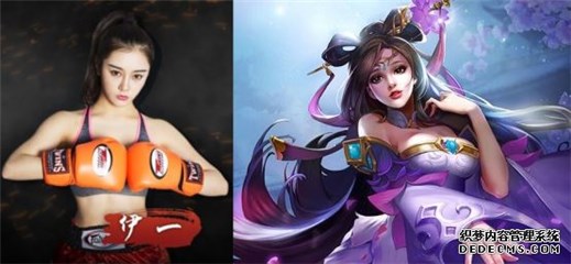 图片说明