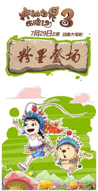 图片说明