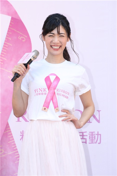 加藤侑纪 林明祯出席粉红丝带乳癌防治宣导活动