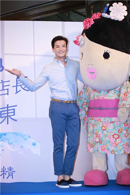 陈晓出席护肤品活动